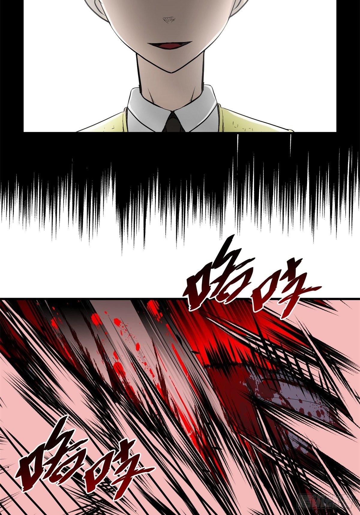 35话  都市丛林-第36话