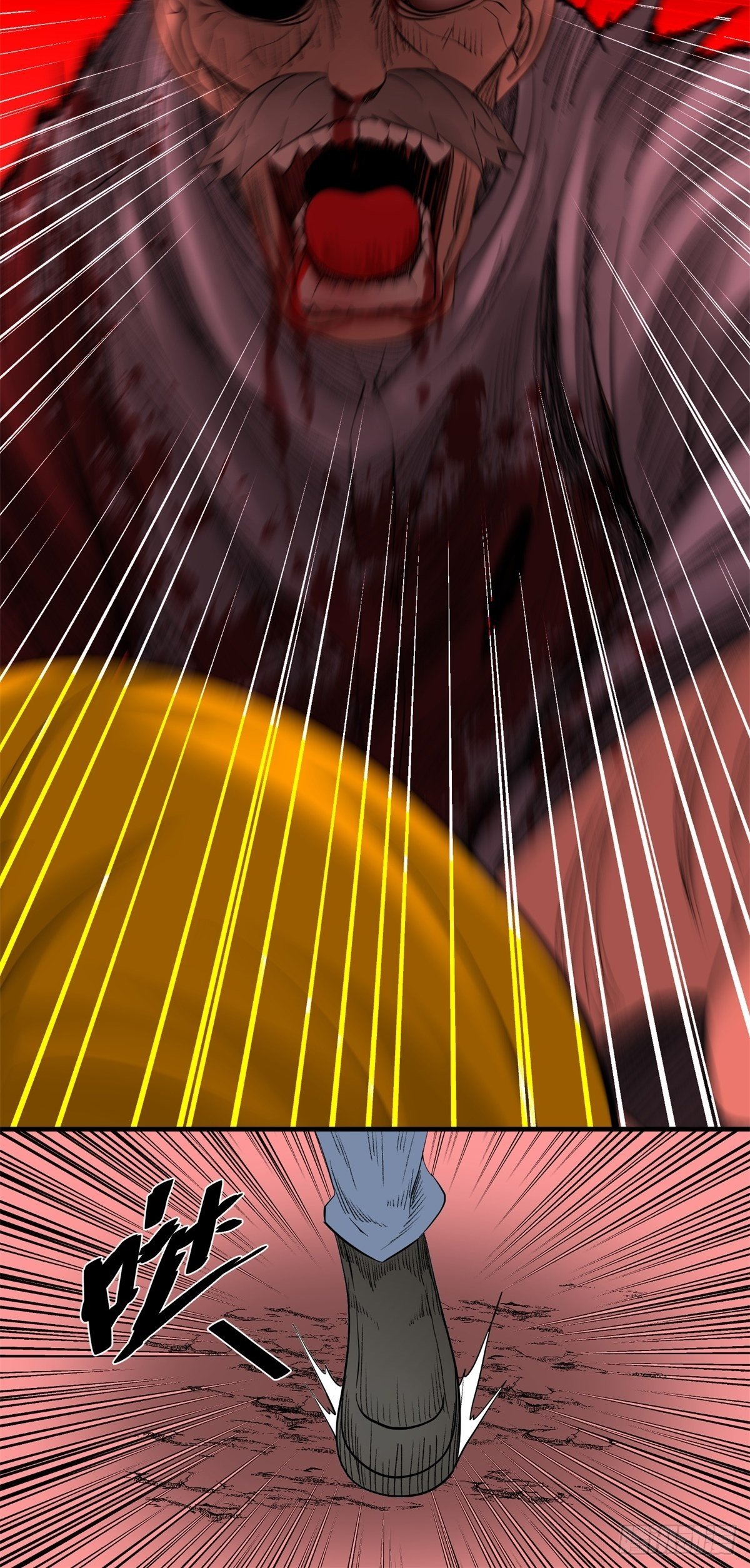 35话  都市丛林-第36话