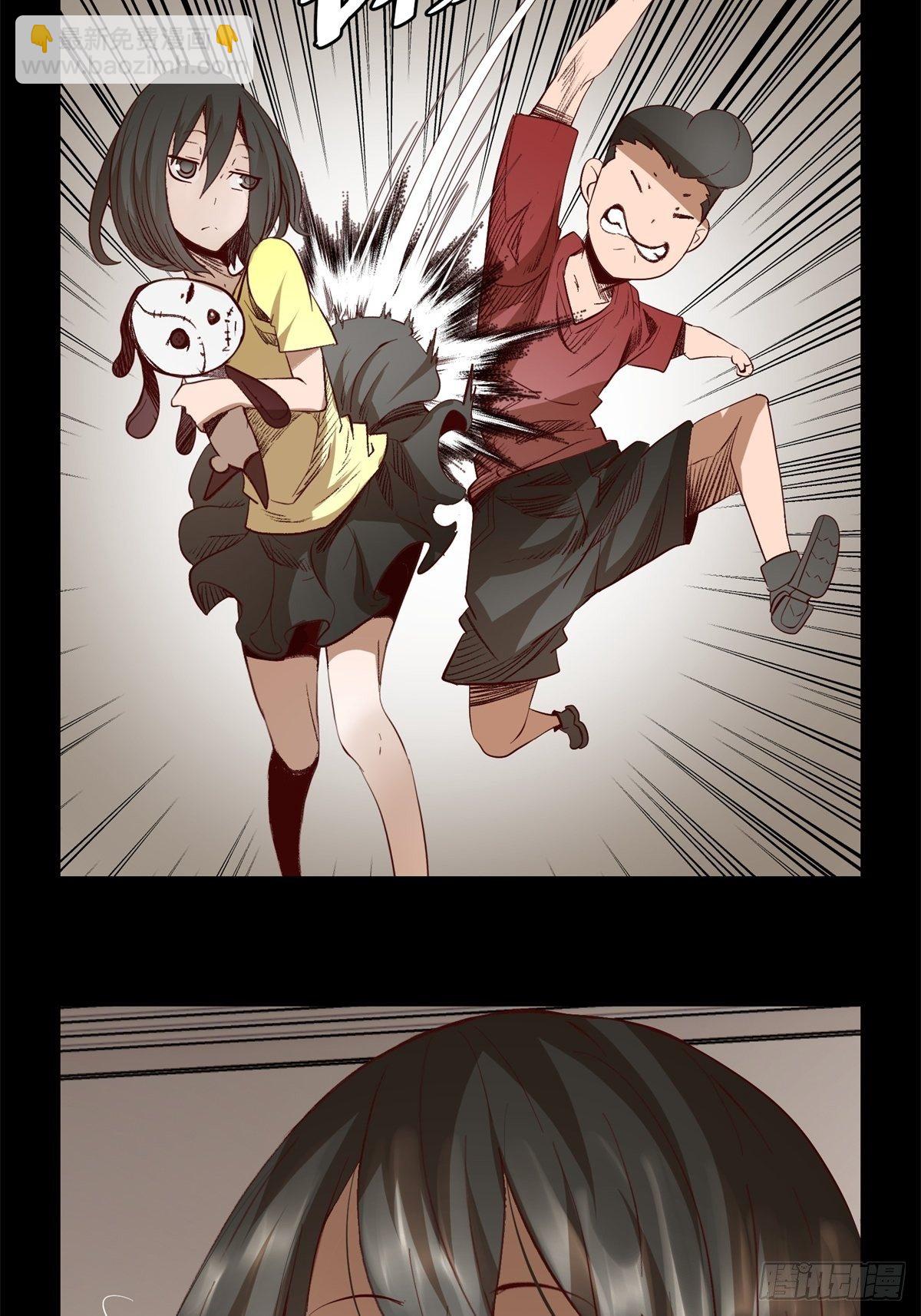 37话 七千杀-第38话