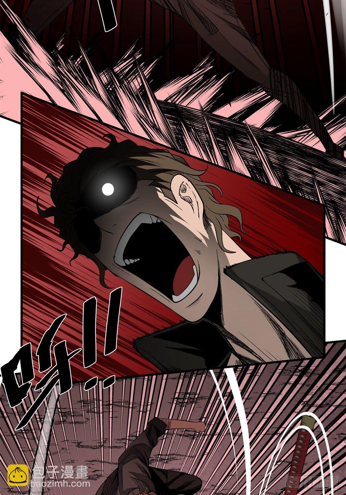 37话 七千杀-第38话