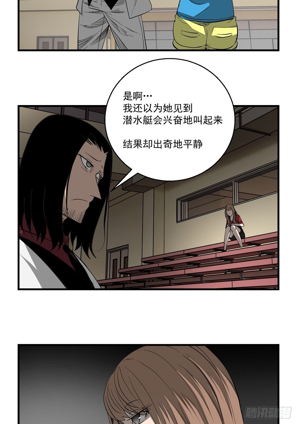 39话 风暴！暗流-第40话