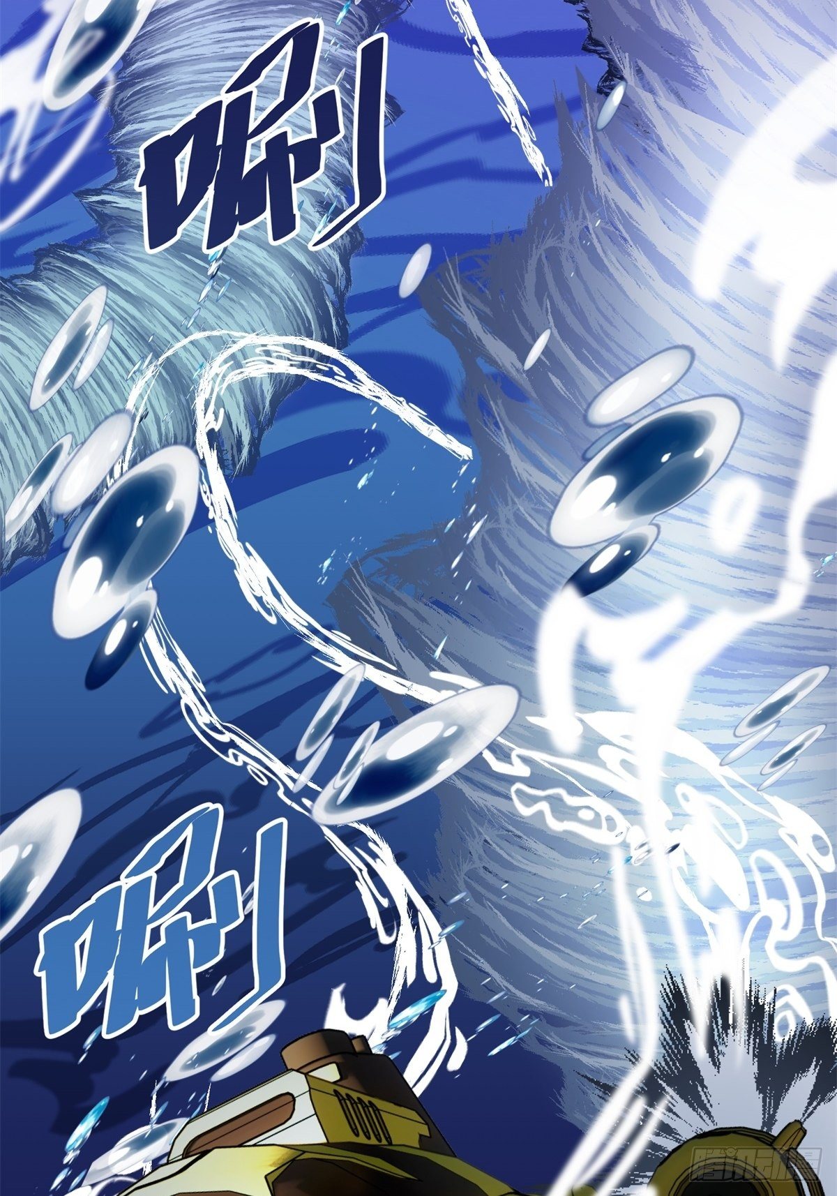 39话 风暴！暗流-第40话