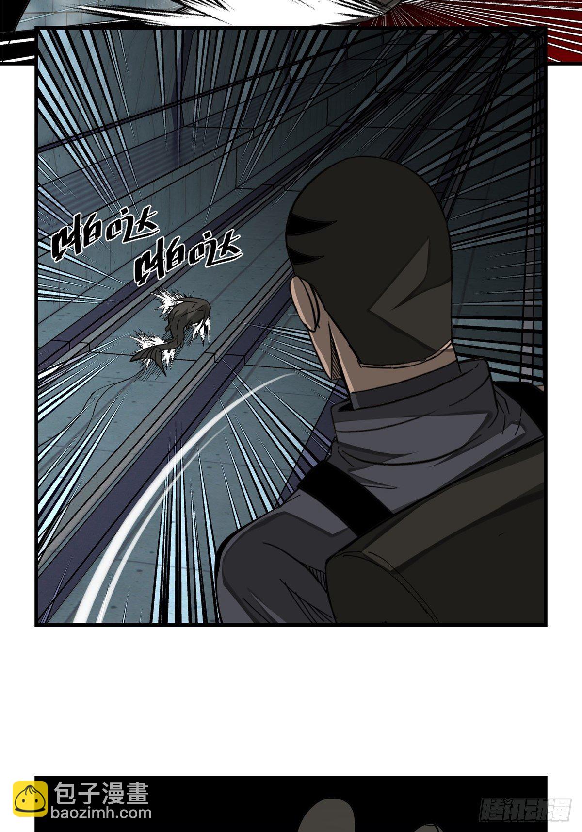 41话 隧道&hellip;&hellip;-第42话