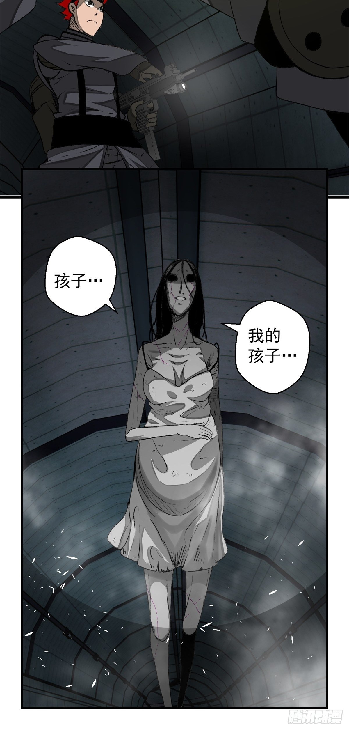 41话 隧道&hellip;&hellip;-第42话