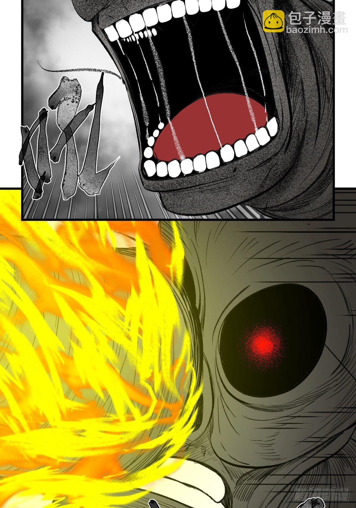 43话 崇高的理想-第44话