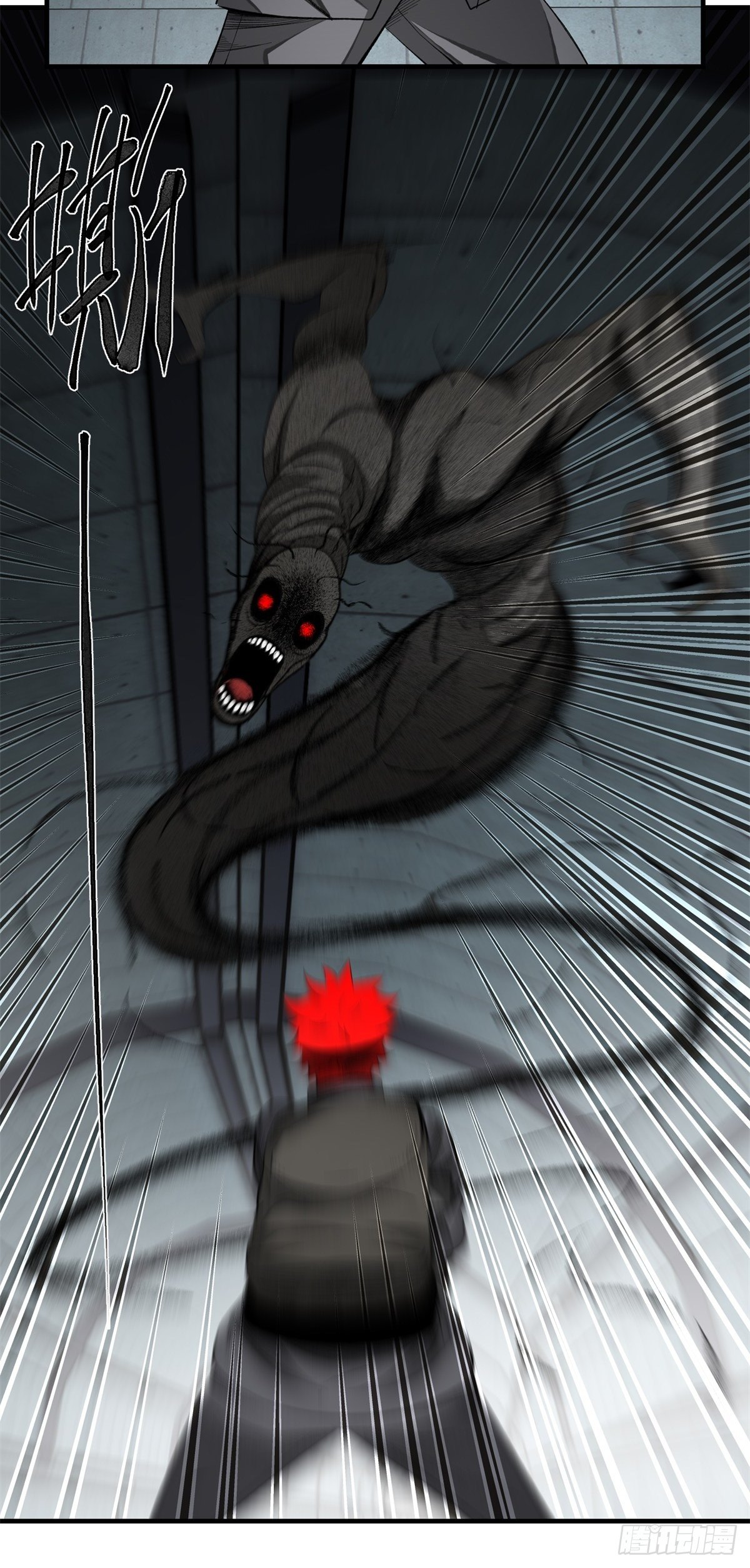 43话 崇高的理想-第44话