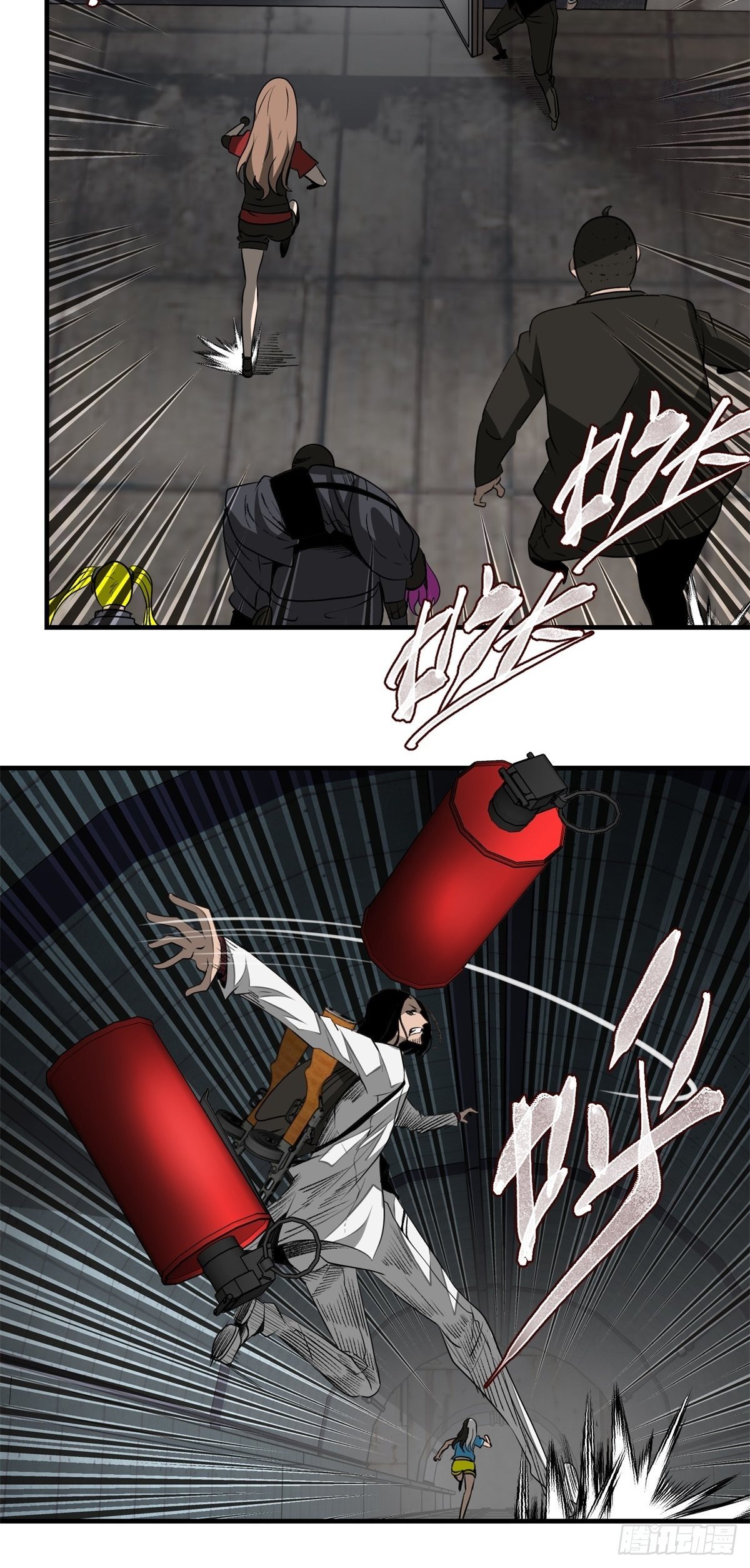 43话 崇高的理想-第44话