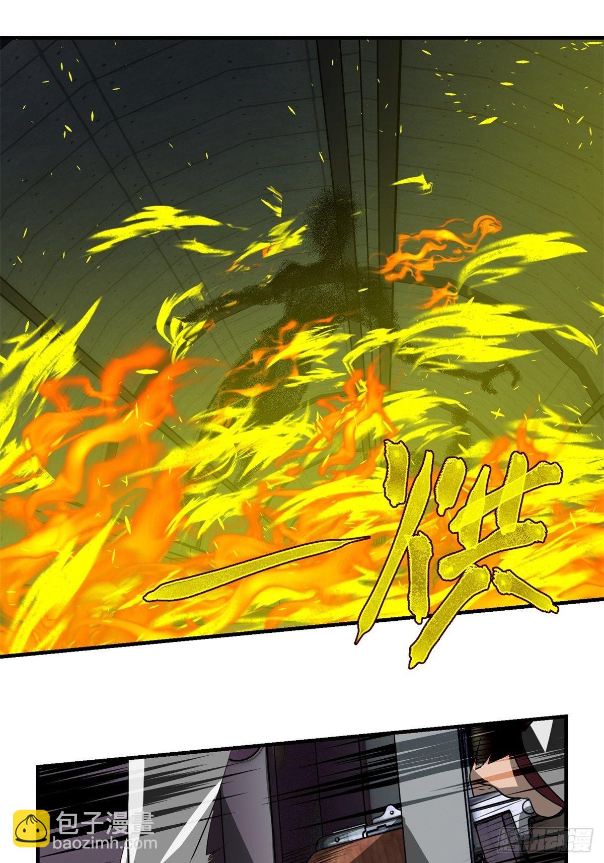 43话 崇高的理想-第44话