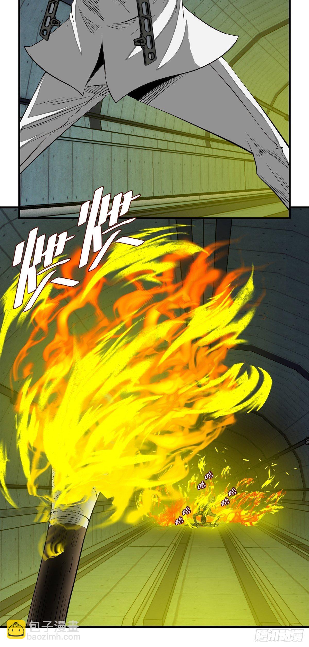 43话 崇高的理想-第44话