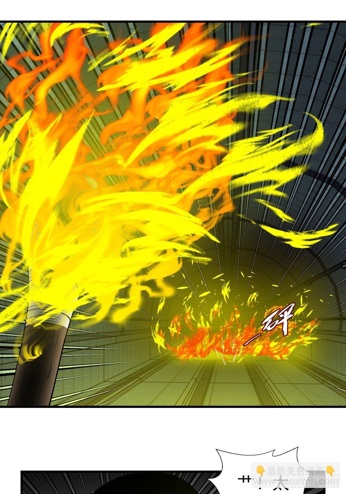 43话 崇高的理想-第44话