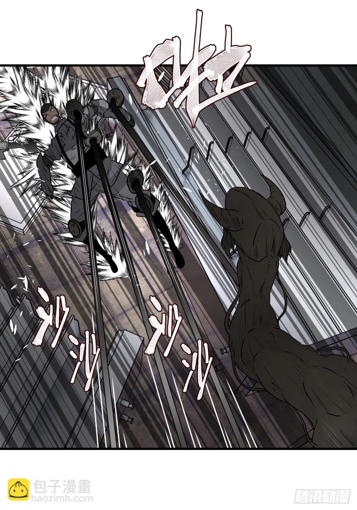 45话 崩溃的时刻-第46话