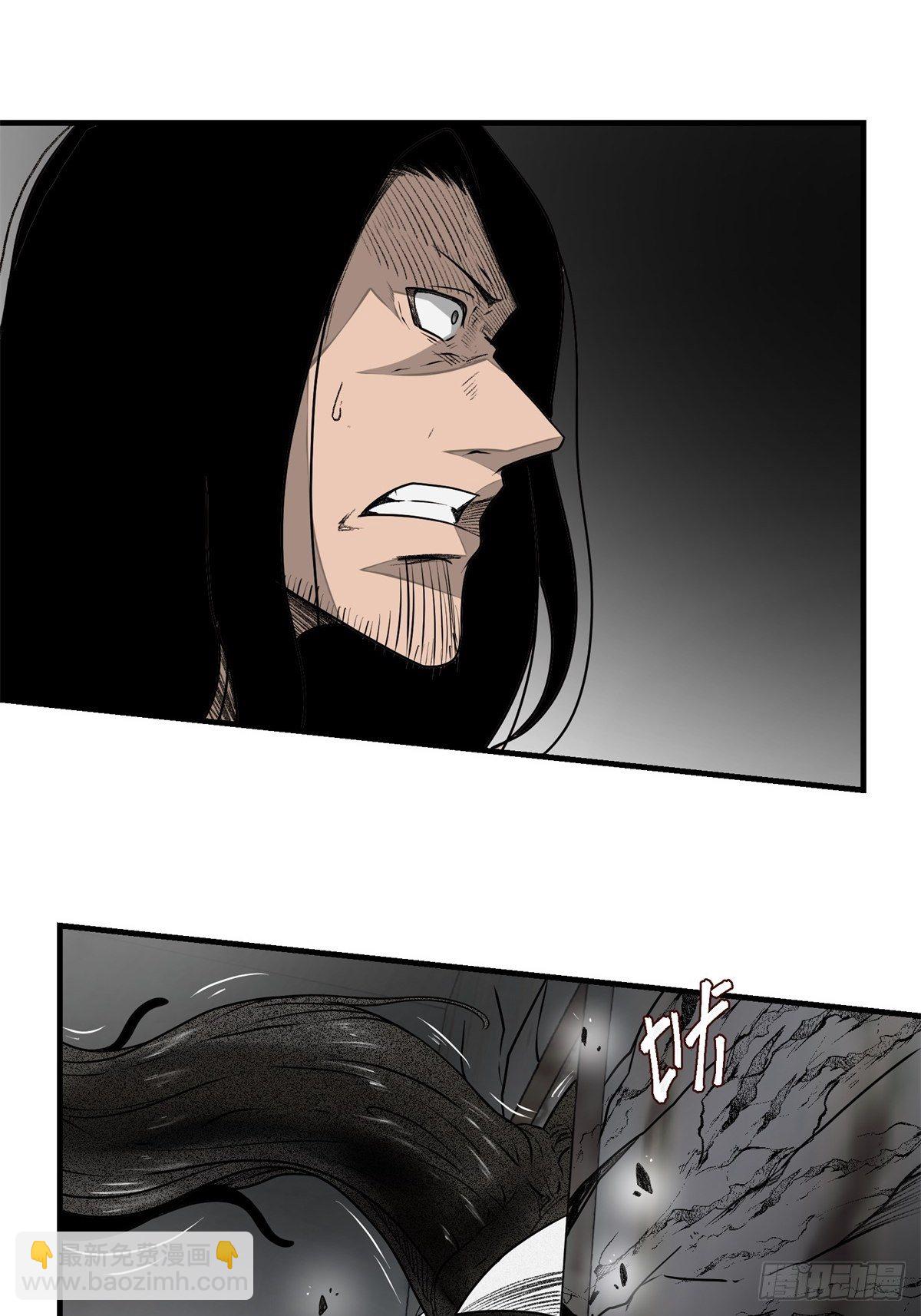 45话 崩溃的时刻-第46话