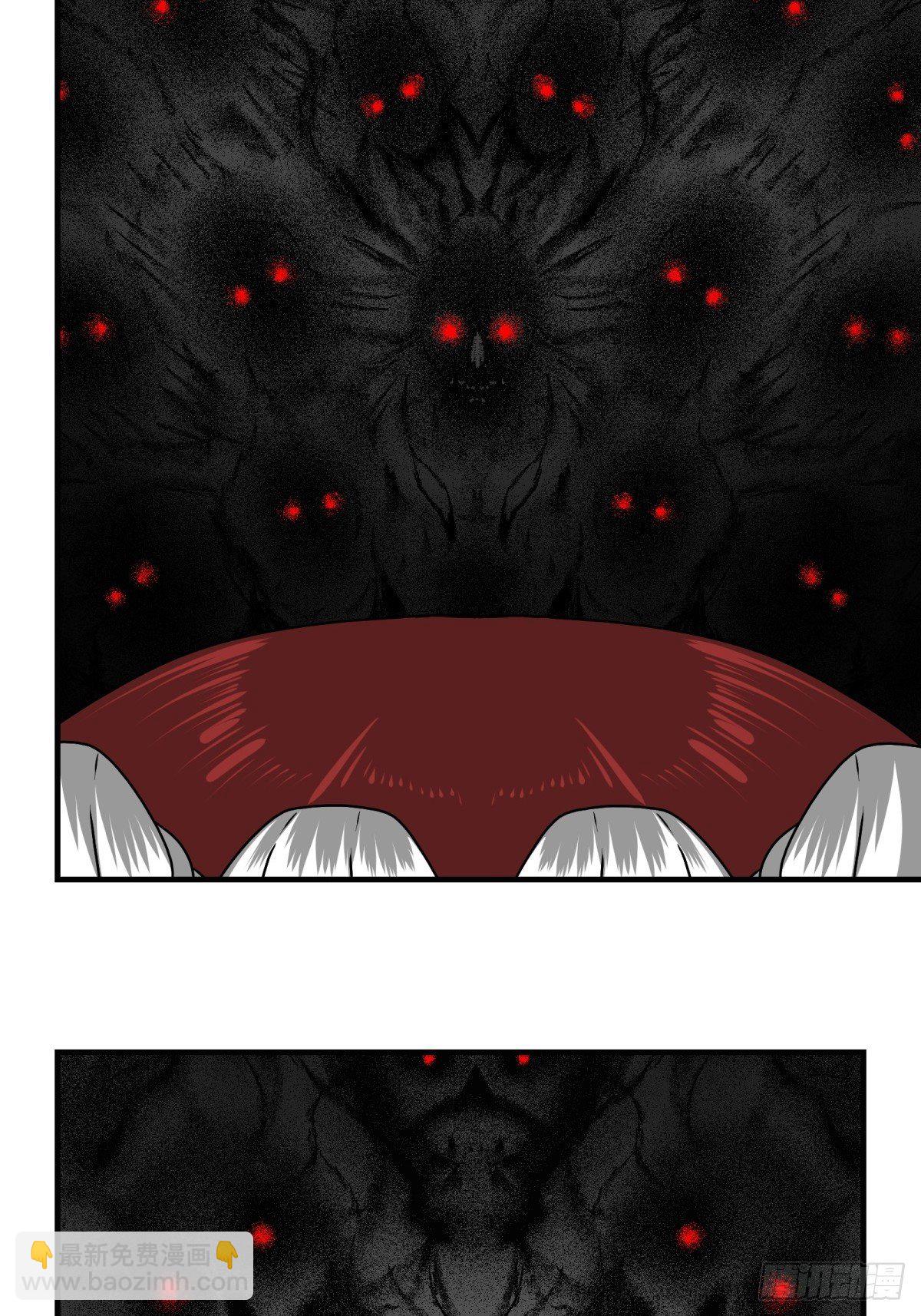 45话 崩溃的时刻-第46话