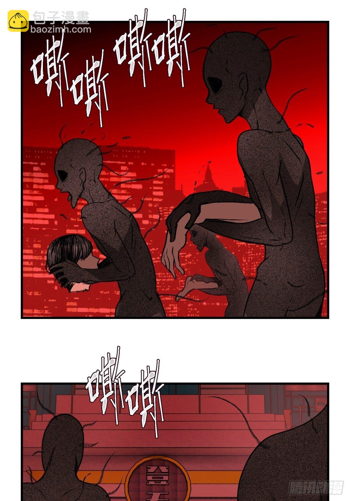 47话 代理人-第48话