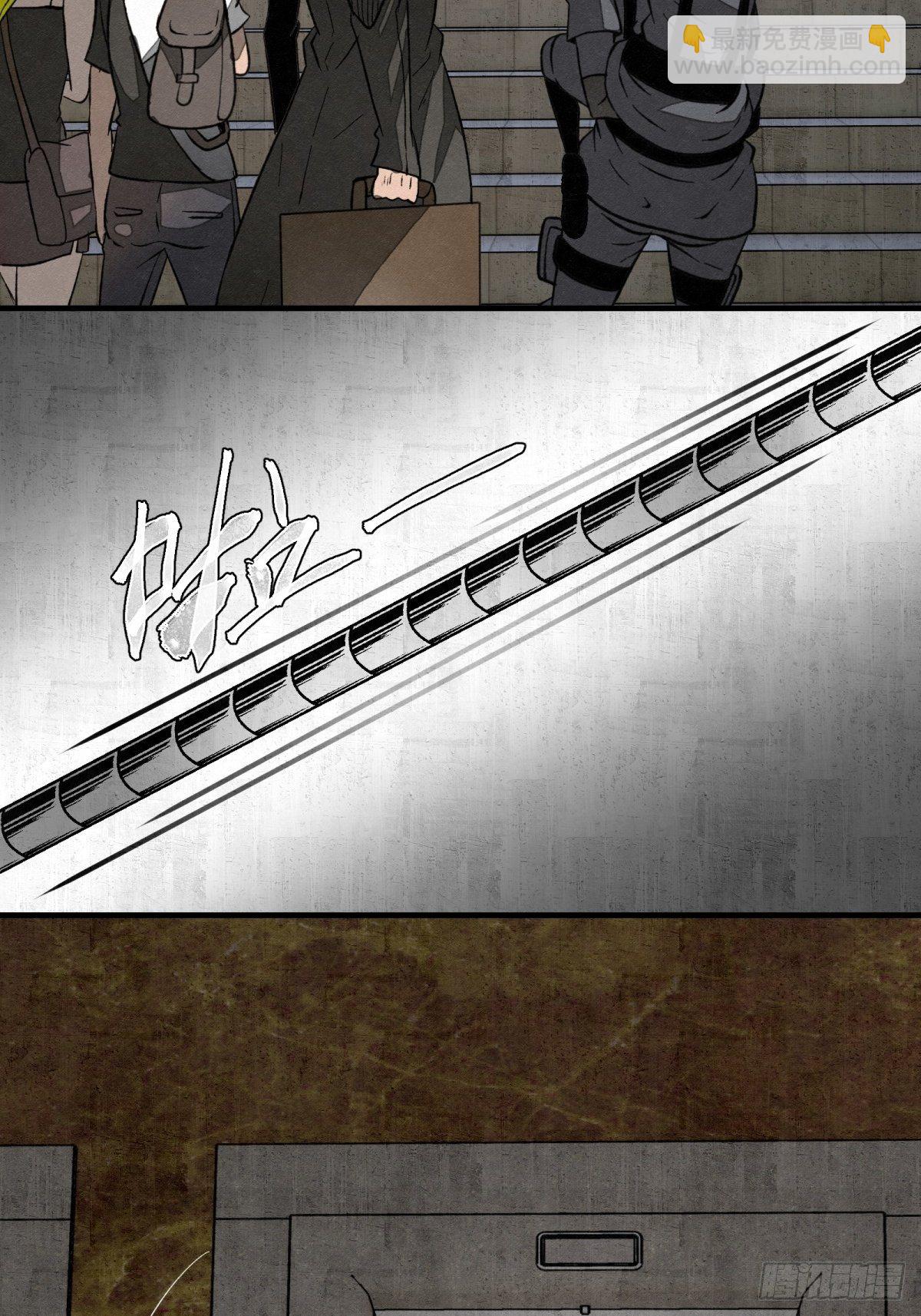 49话 电梯-第50话