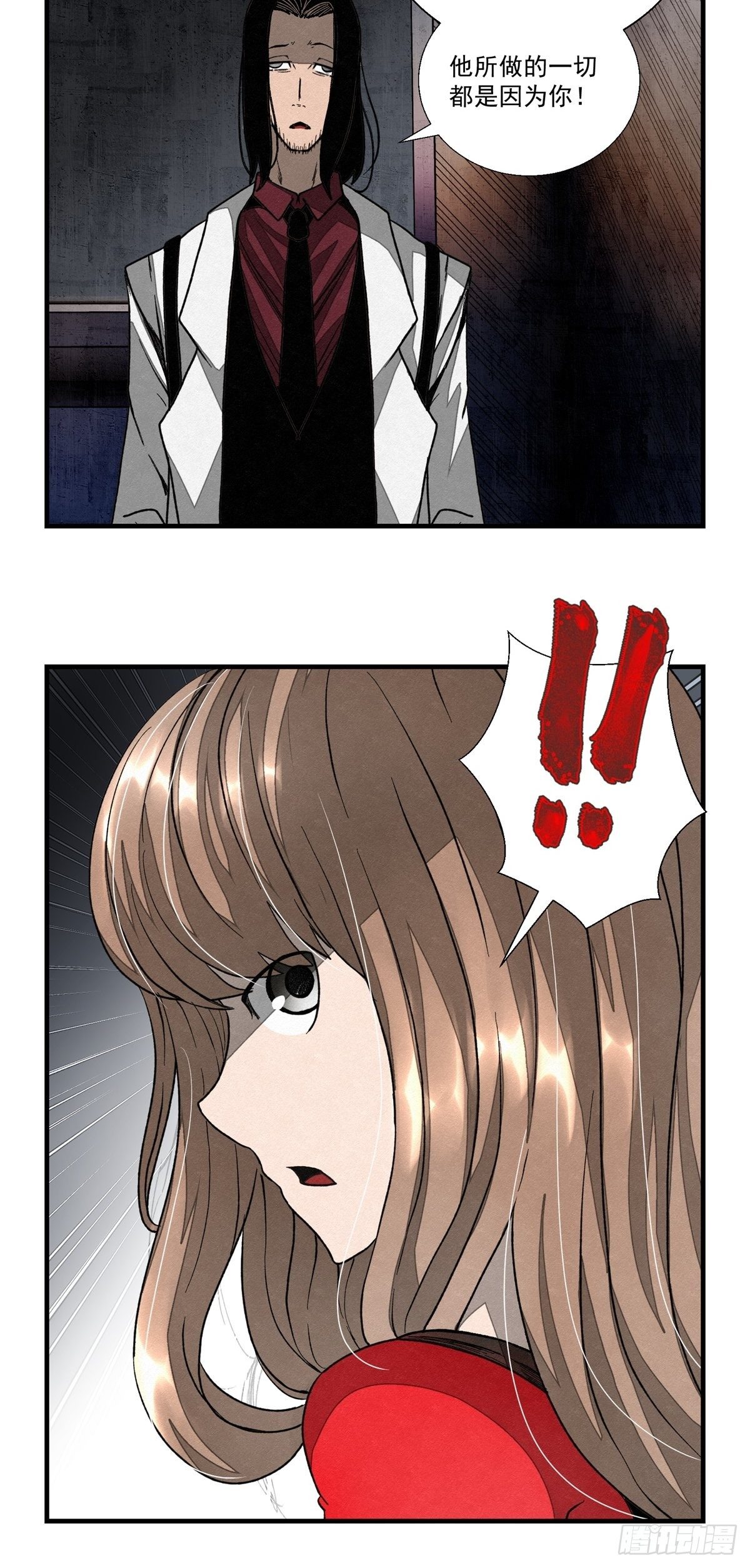 49话 电梯-第50话