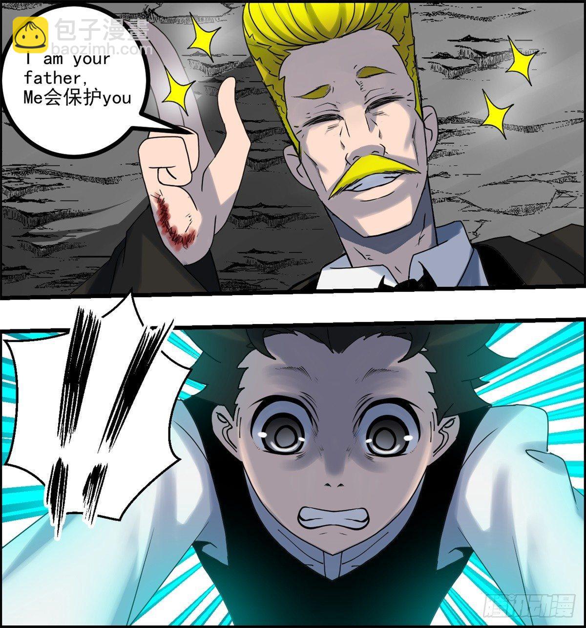 第五话：焚毁的愿望-第6话