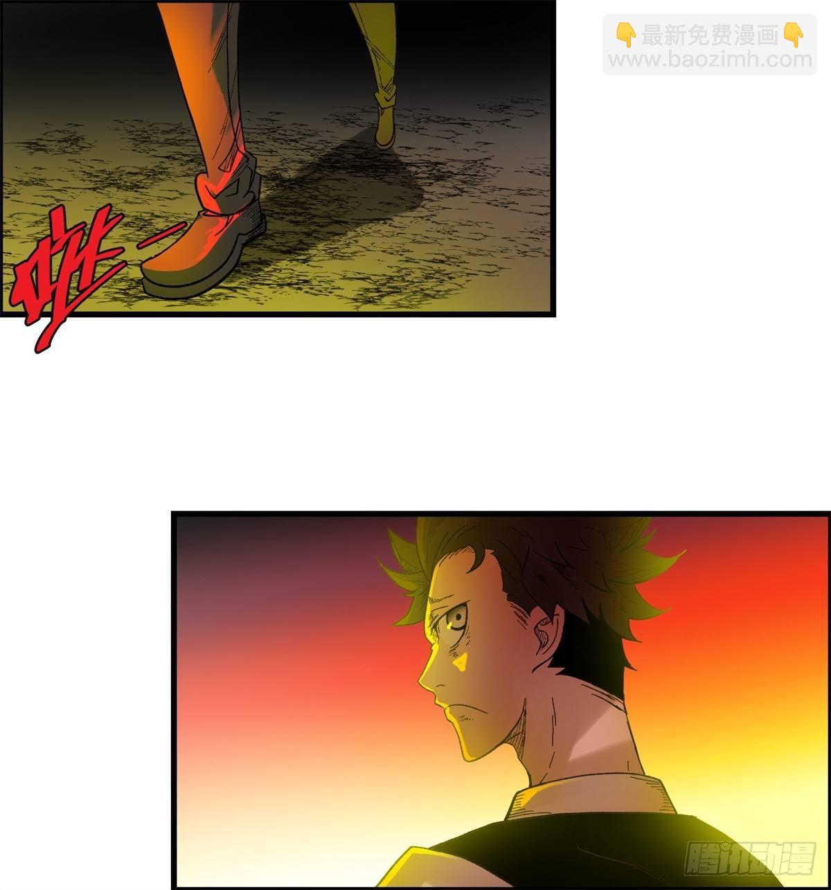 第五话：焚毁的愿望-第6话