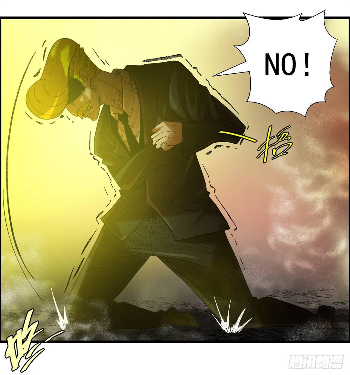 第五话：焚毁的愿望-第6话