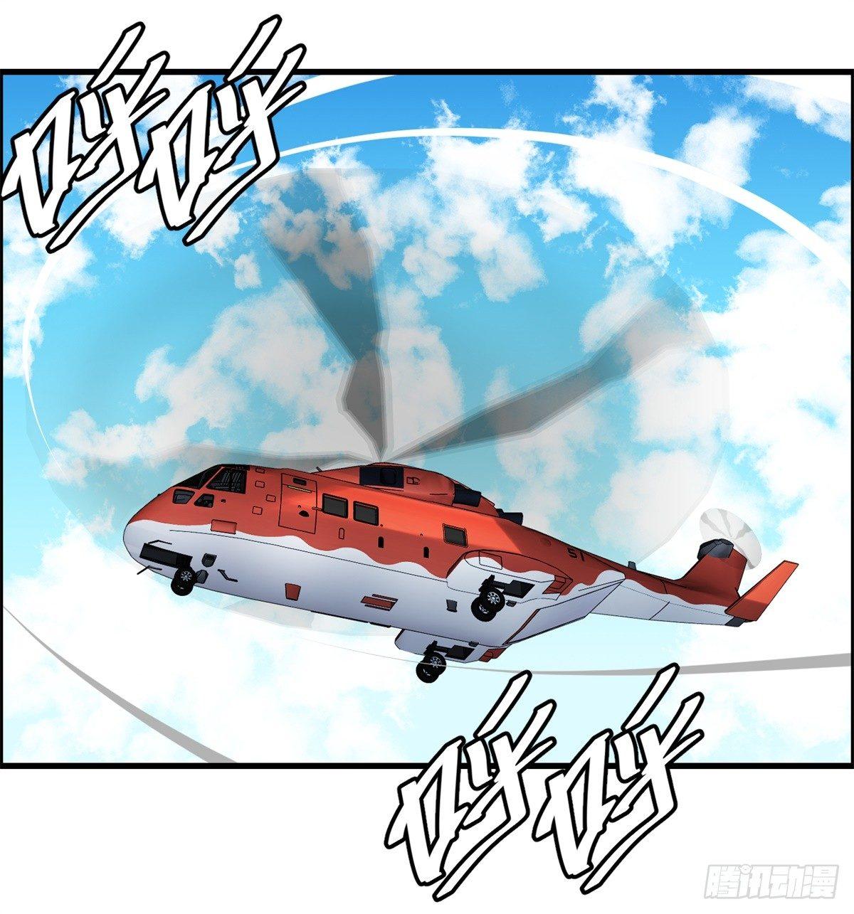 第五话：焚毁的愿望-第6话