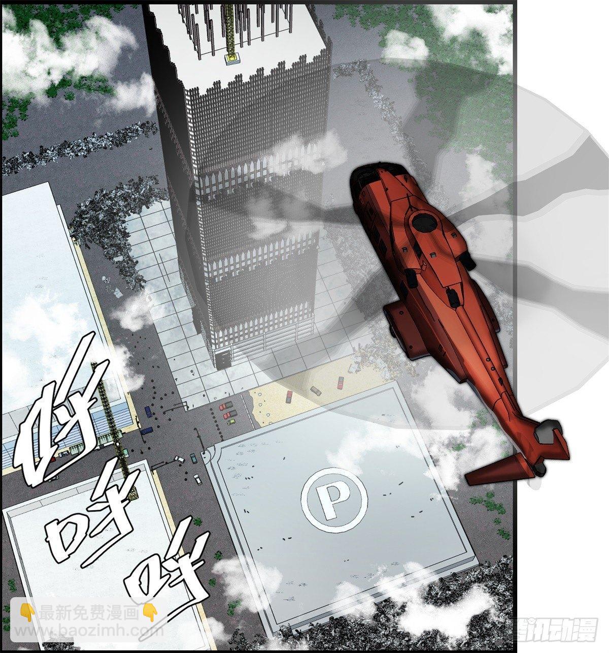 第五话：焚毁的愿望-第6话