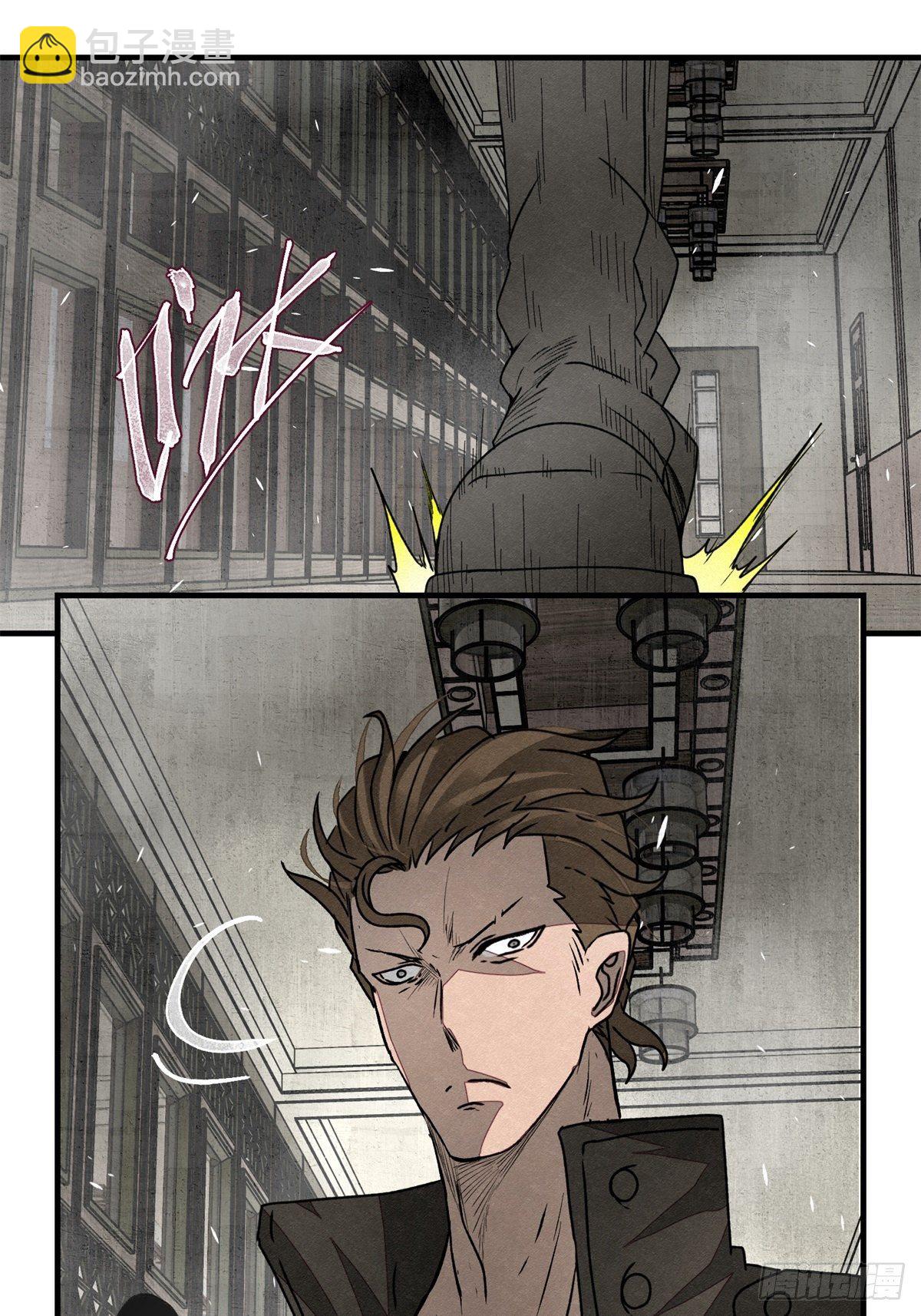 53 鬼影部队-第54话