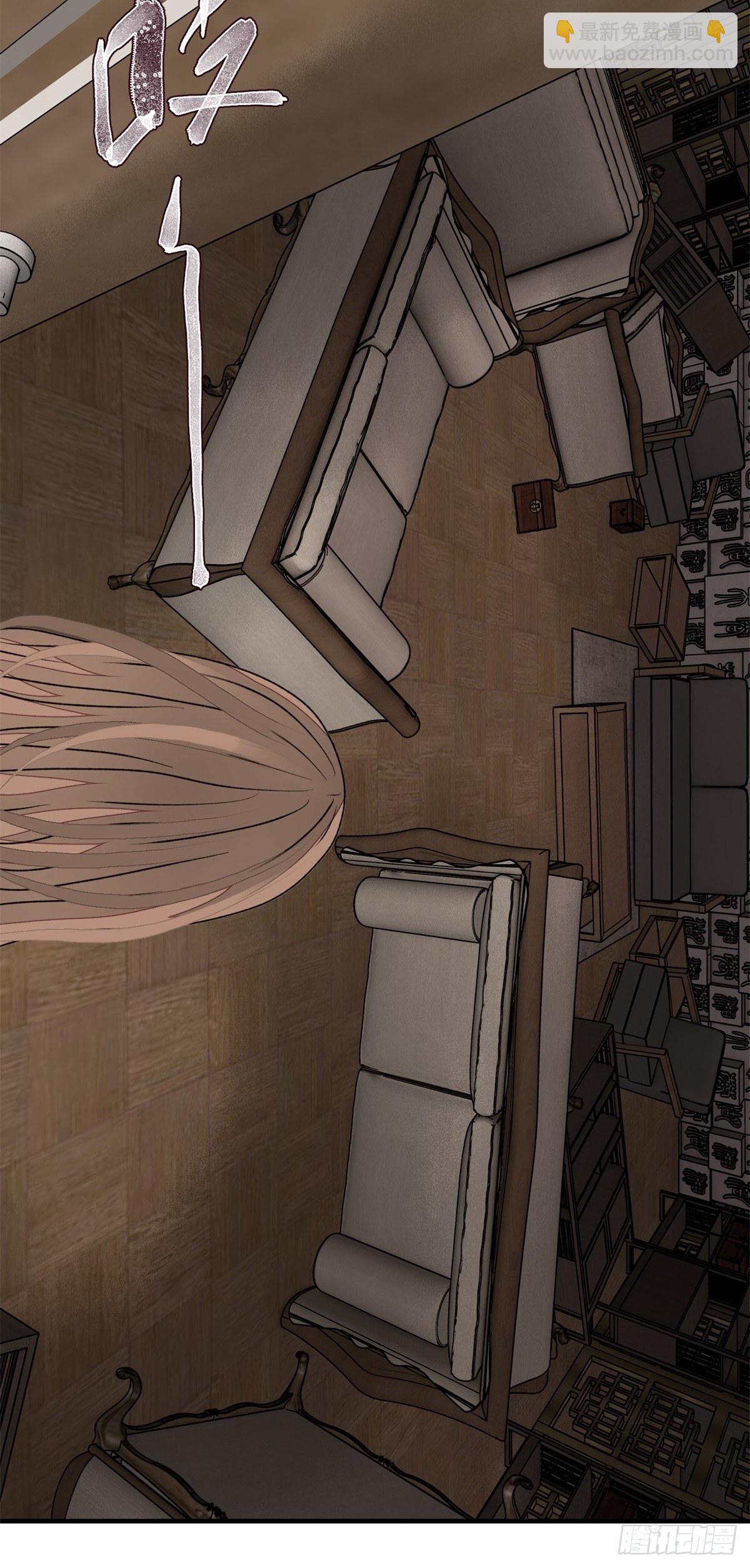 53 鬼影部队-第54话