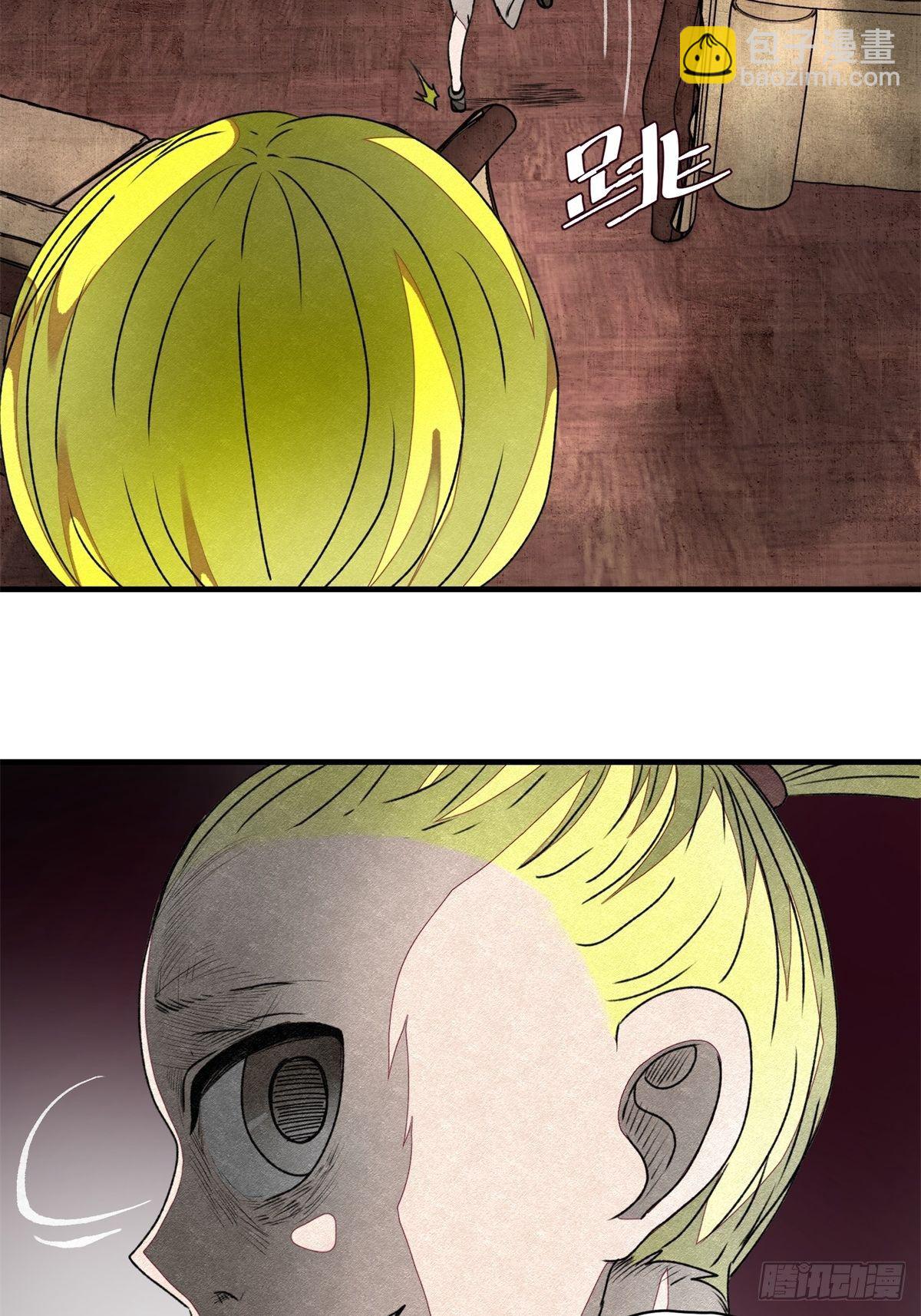 53 鬼影部队-第54话