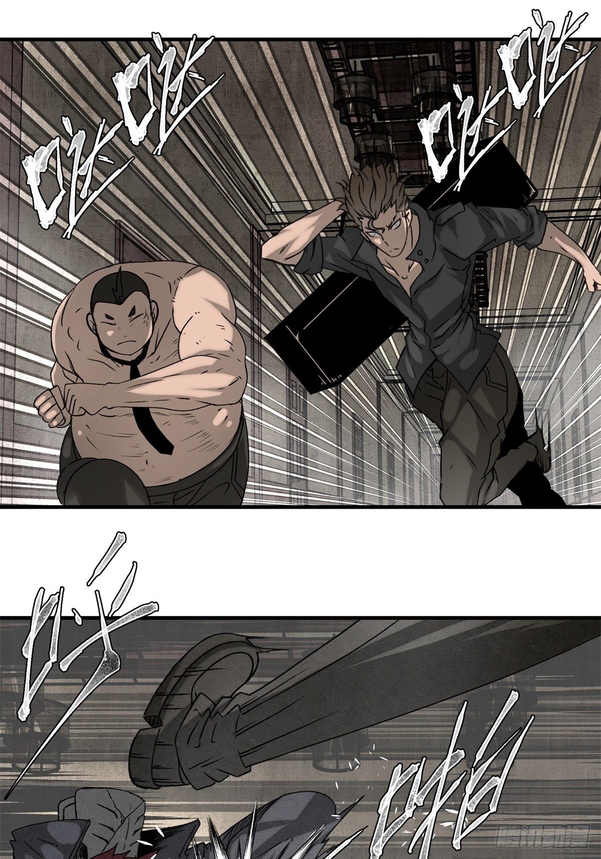 55 廊中战（1）-第56话