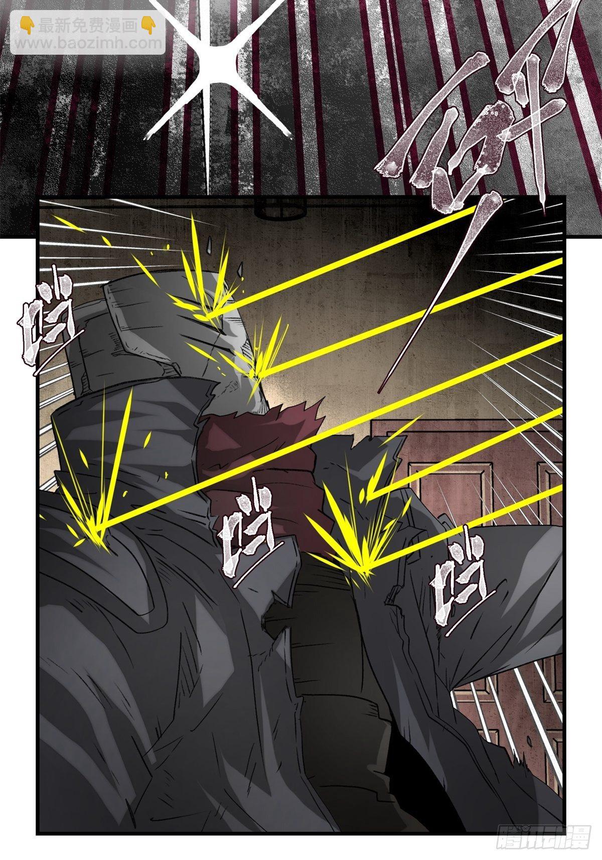 55 廊中战（1）-第56话