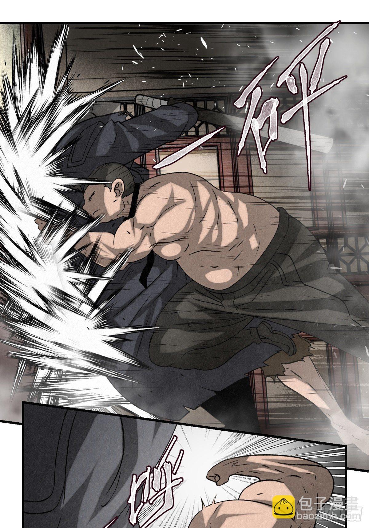 55 廊中战（1）-第56话