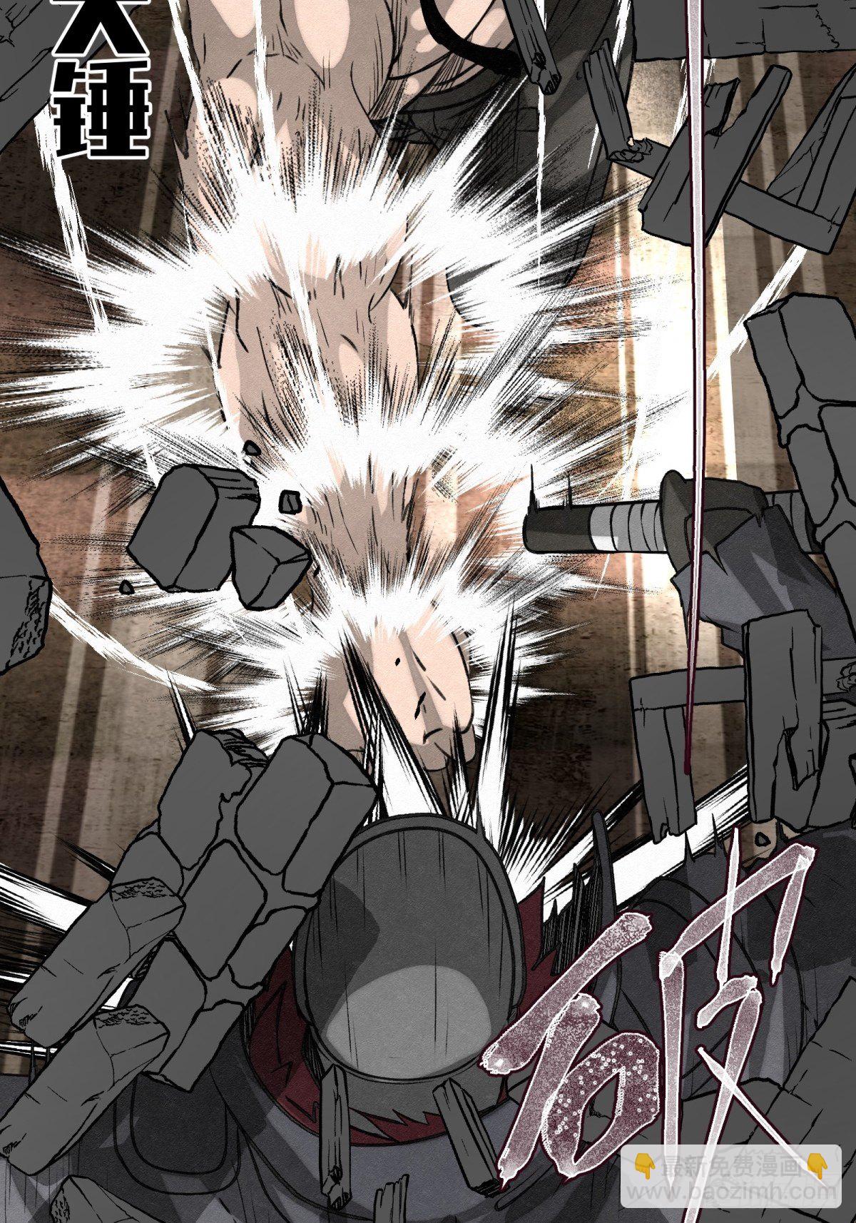 55 廊中战（1）-第56话