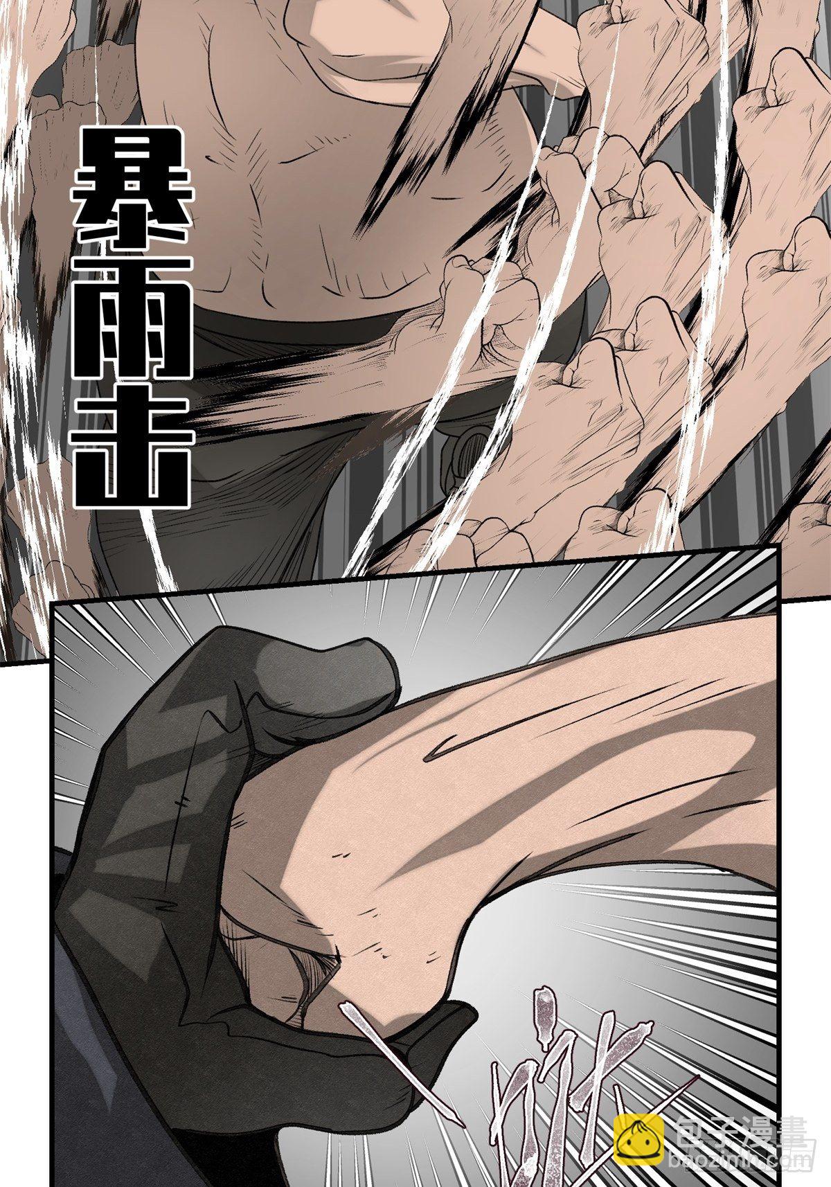 55 廊中战（1）-第56话