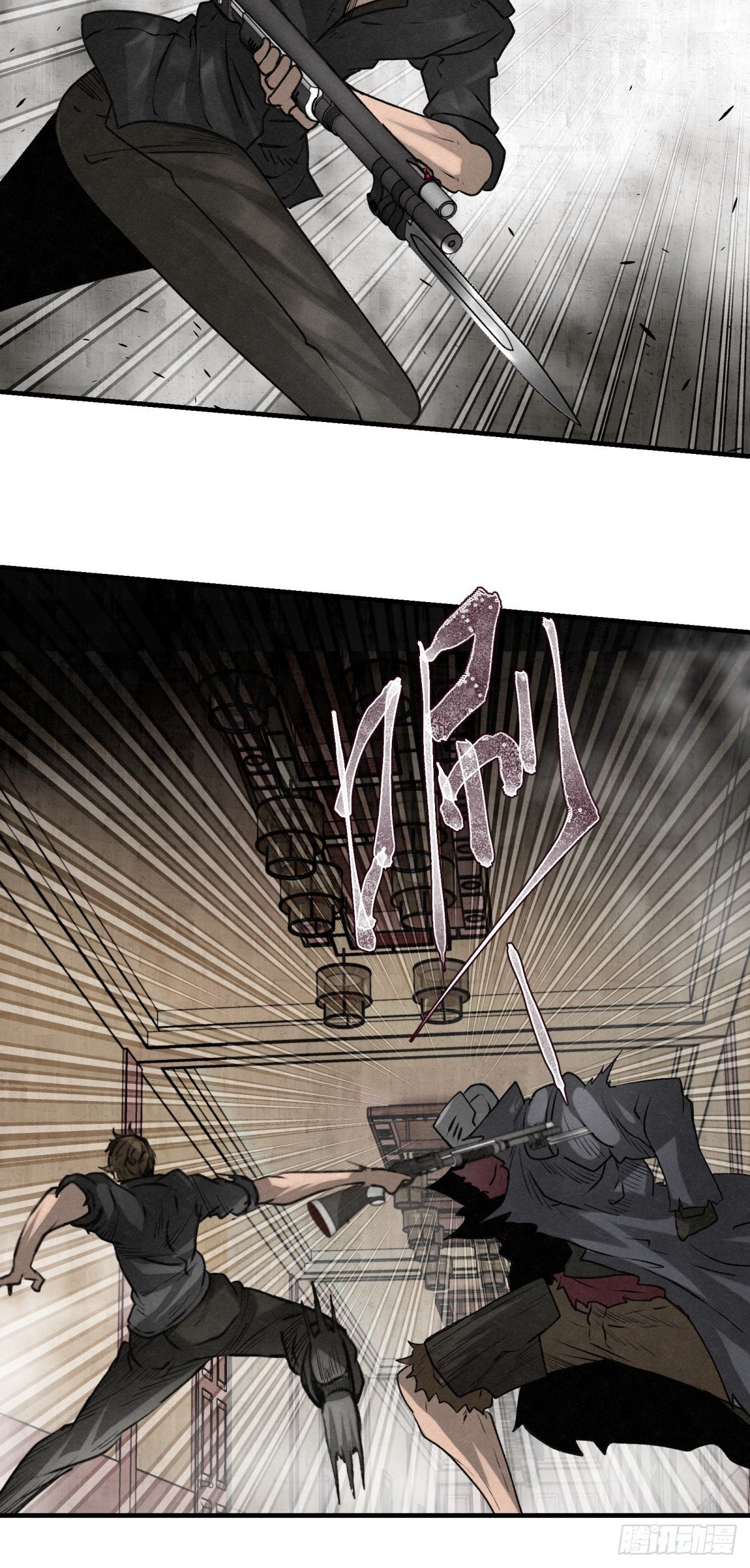 55 廊中战（1）-第56话