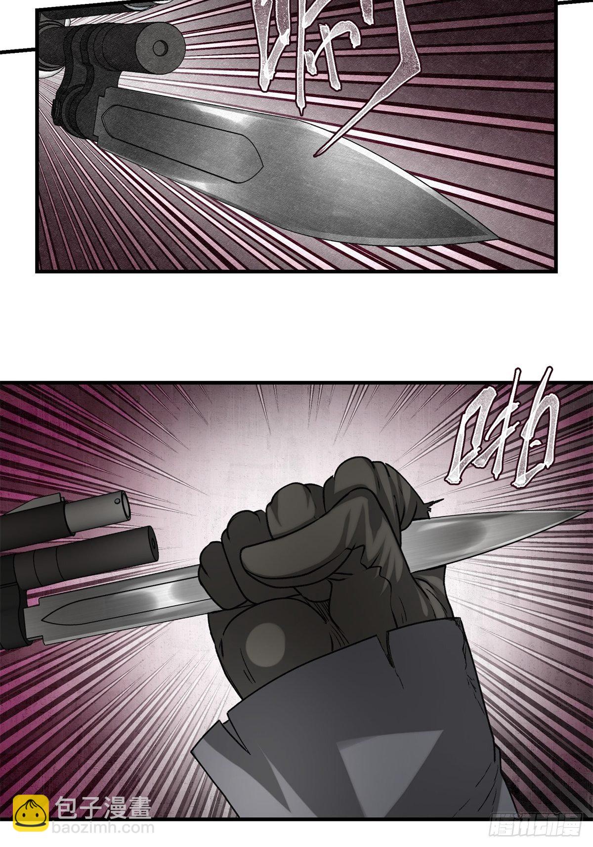 55 廊中战（1）-第56话