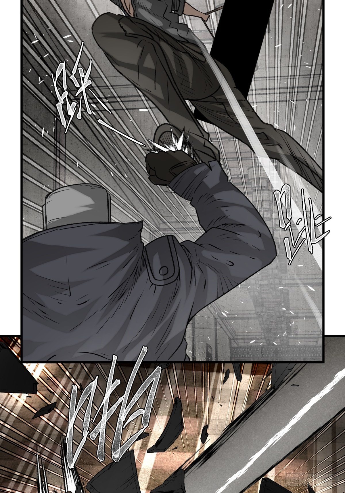 55 廊中战（1）-第56话