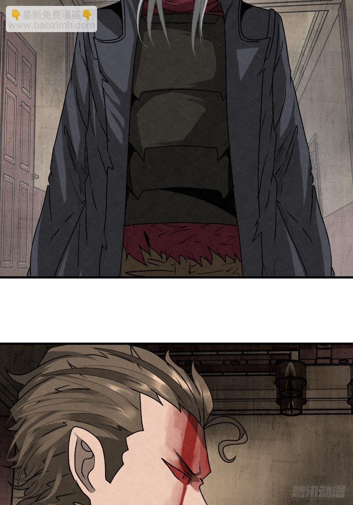 57 来自两千年前-第58话