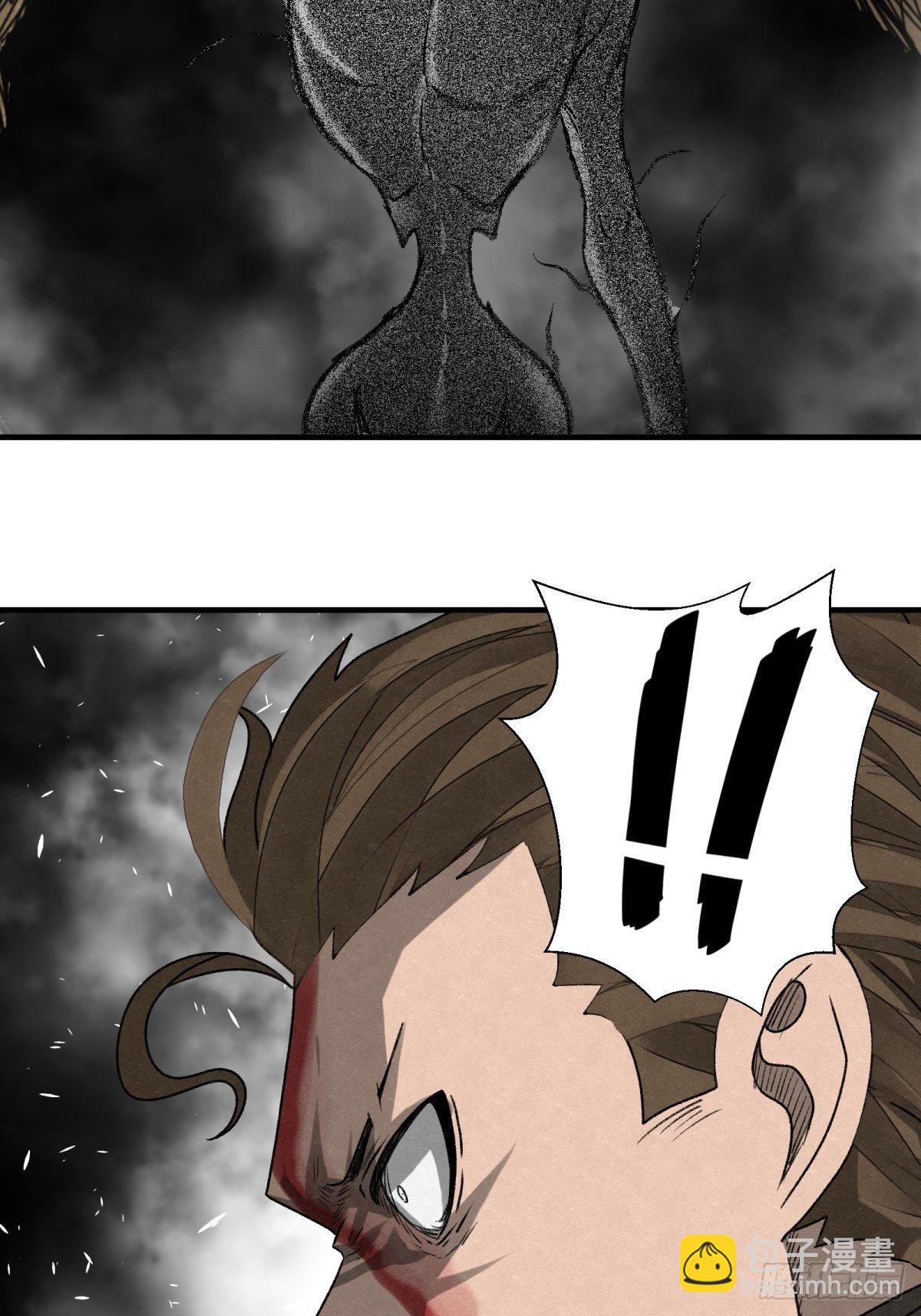 57 来自两千年前-第58话