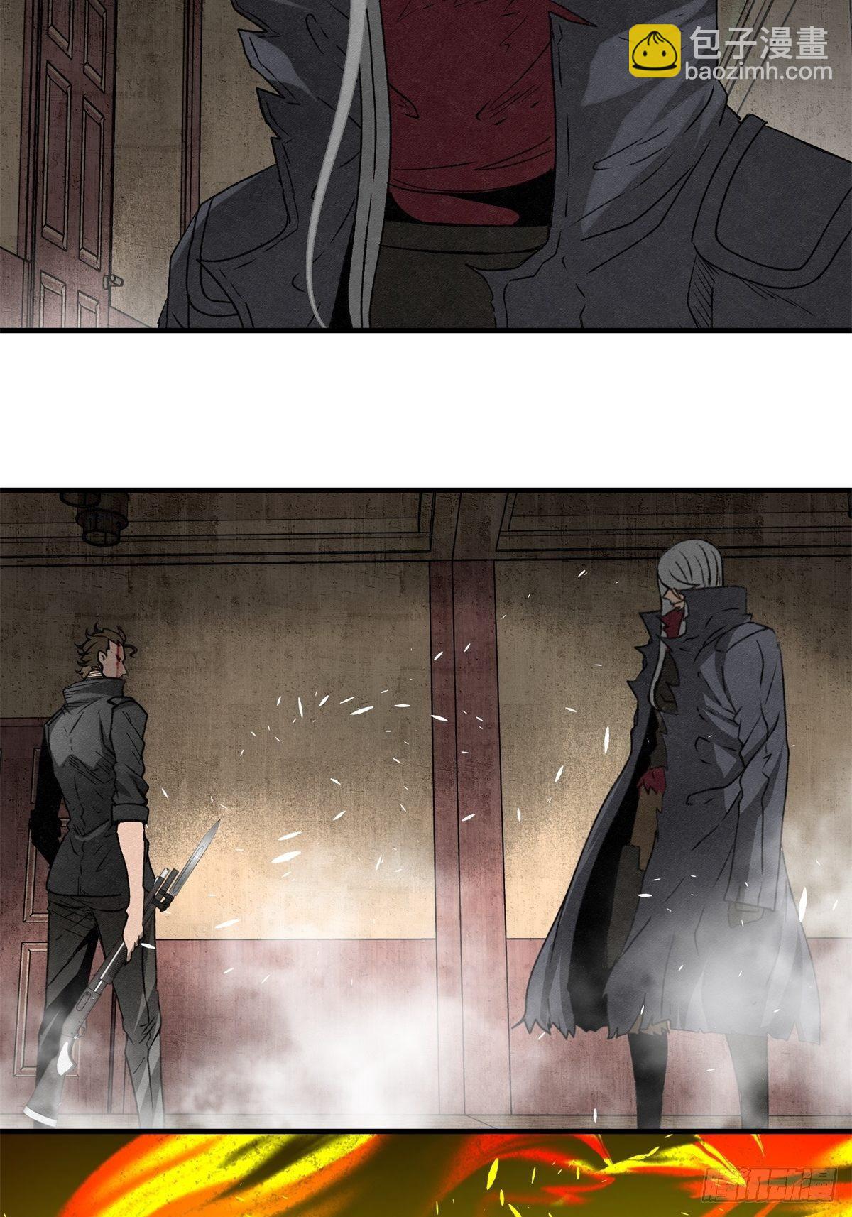 57 来自两千年前-第58话