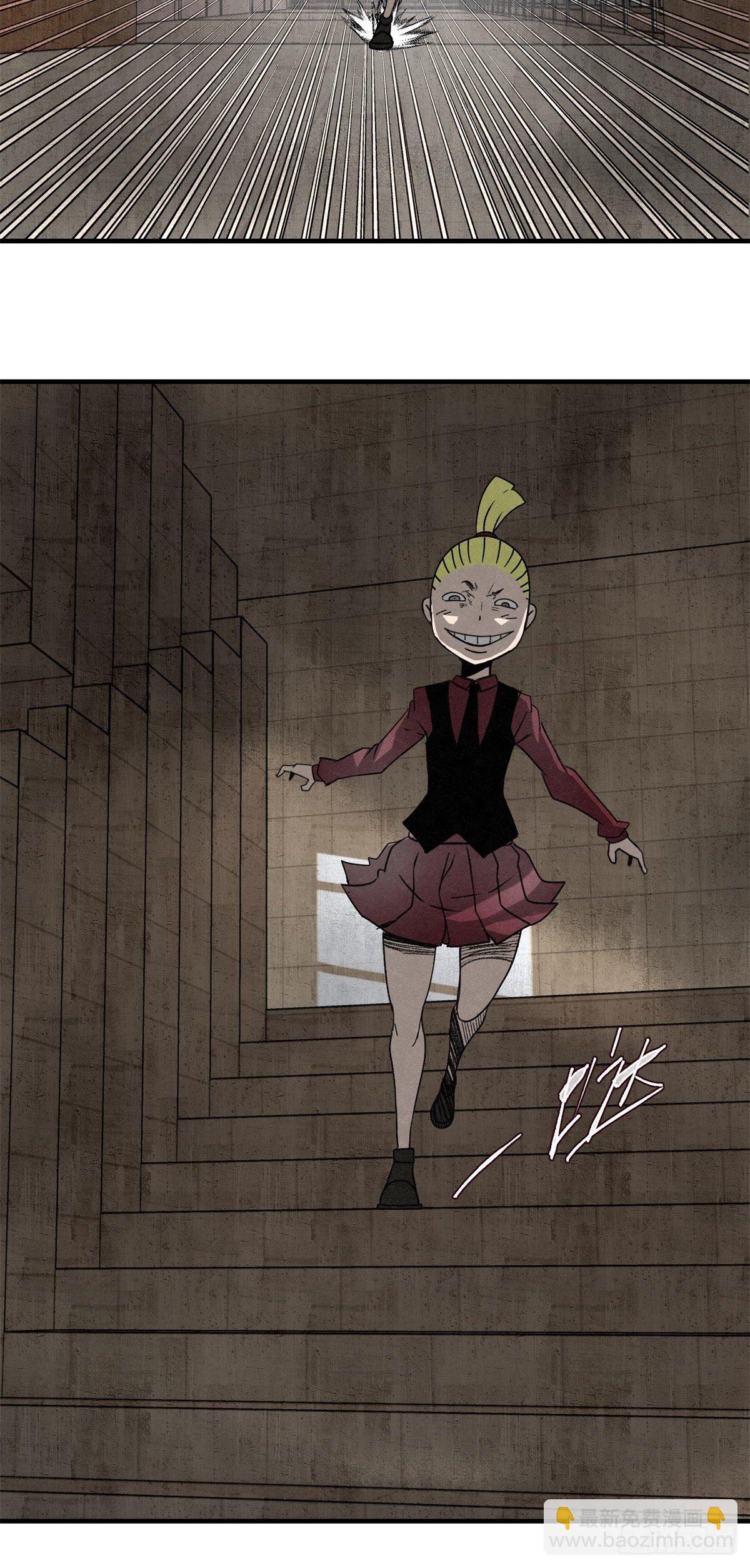 59话 红色鬼影-第60话