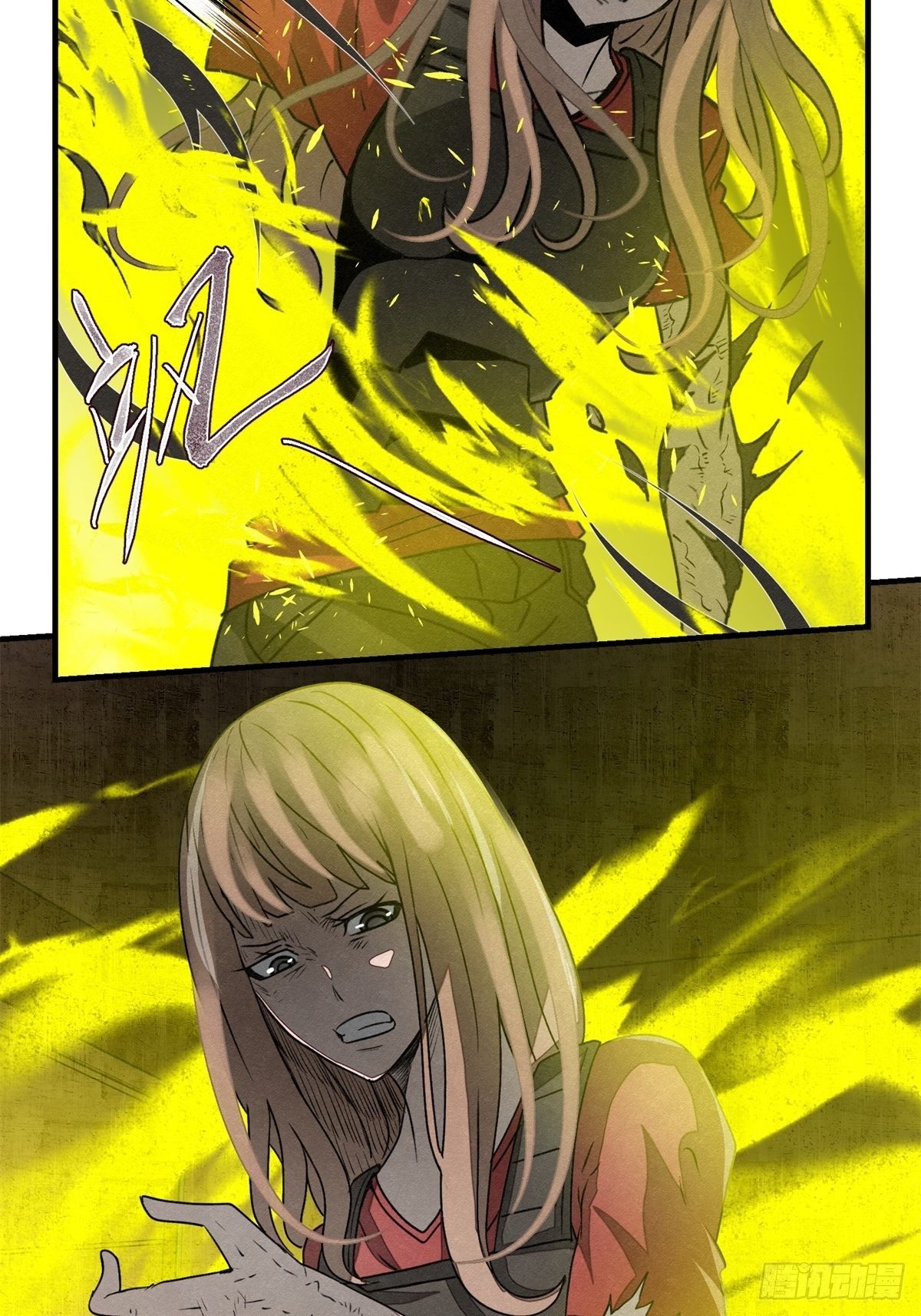 59话 红色鬼影-第60话