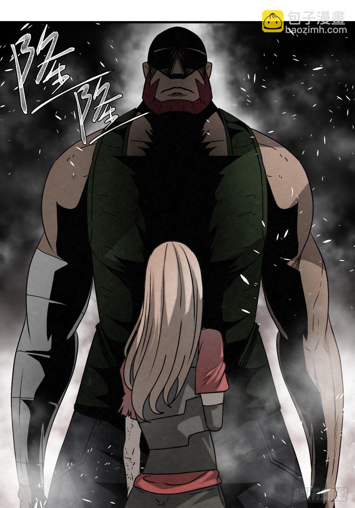 59话 红色鬼影-第60话