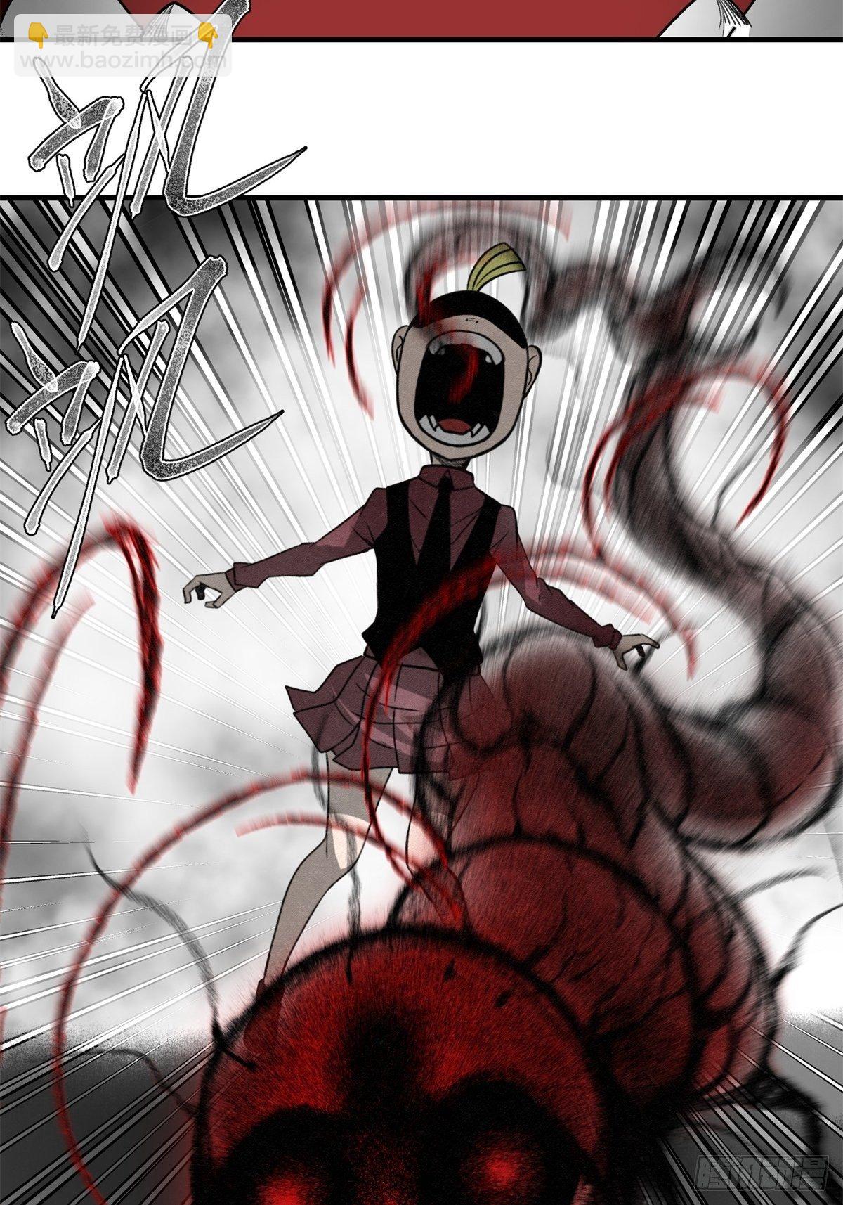 59话 红色鬼影-第60话