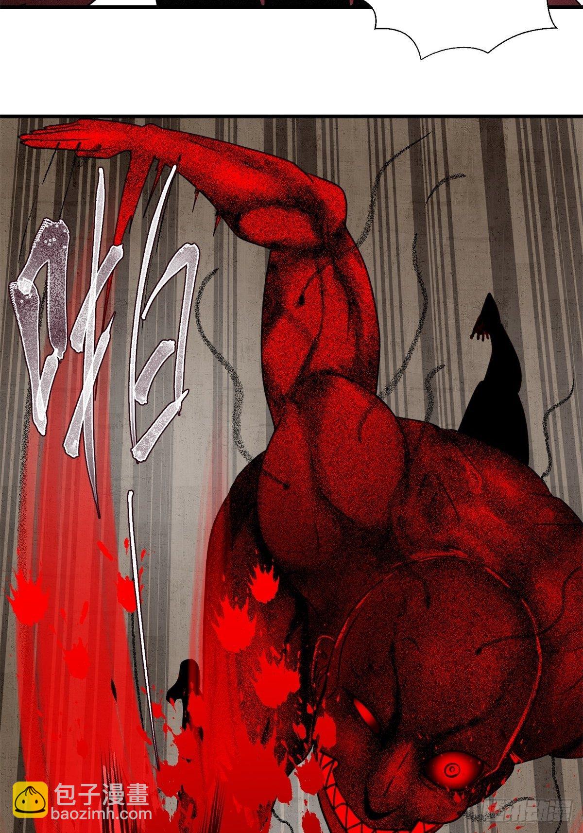 59话 红色鬼影-第60话