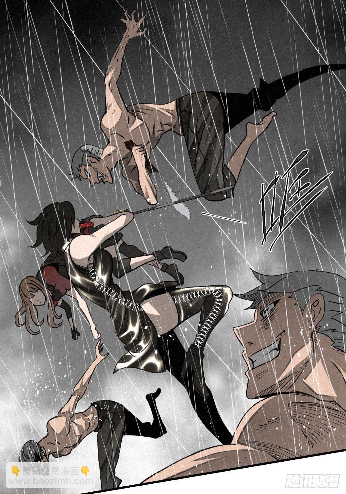 63 它来了！-第64话