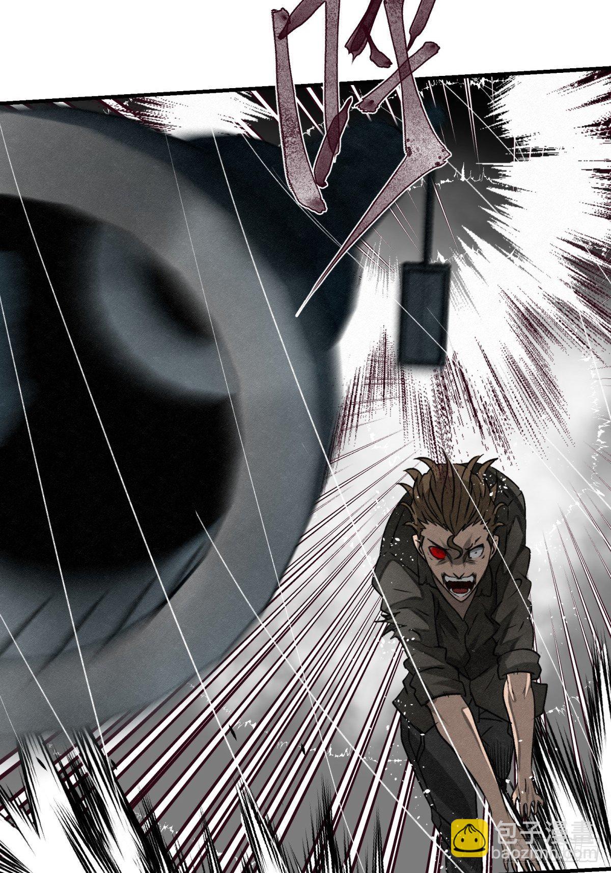 63 它来了！-第64话