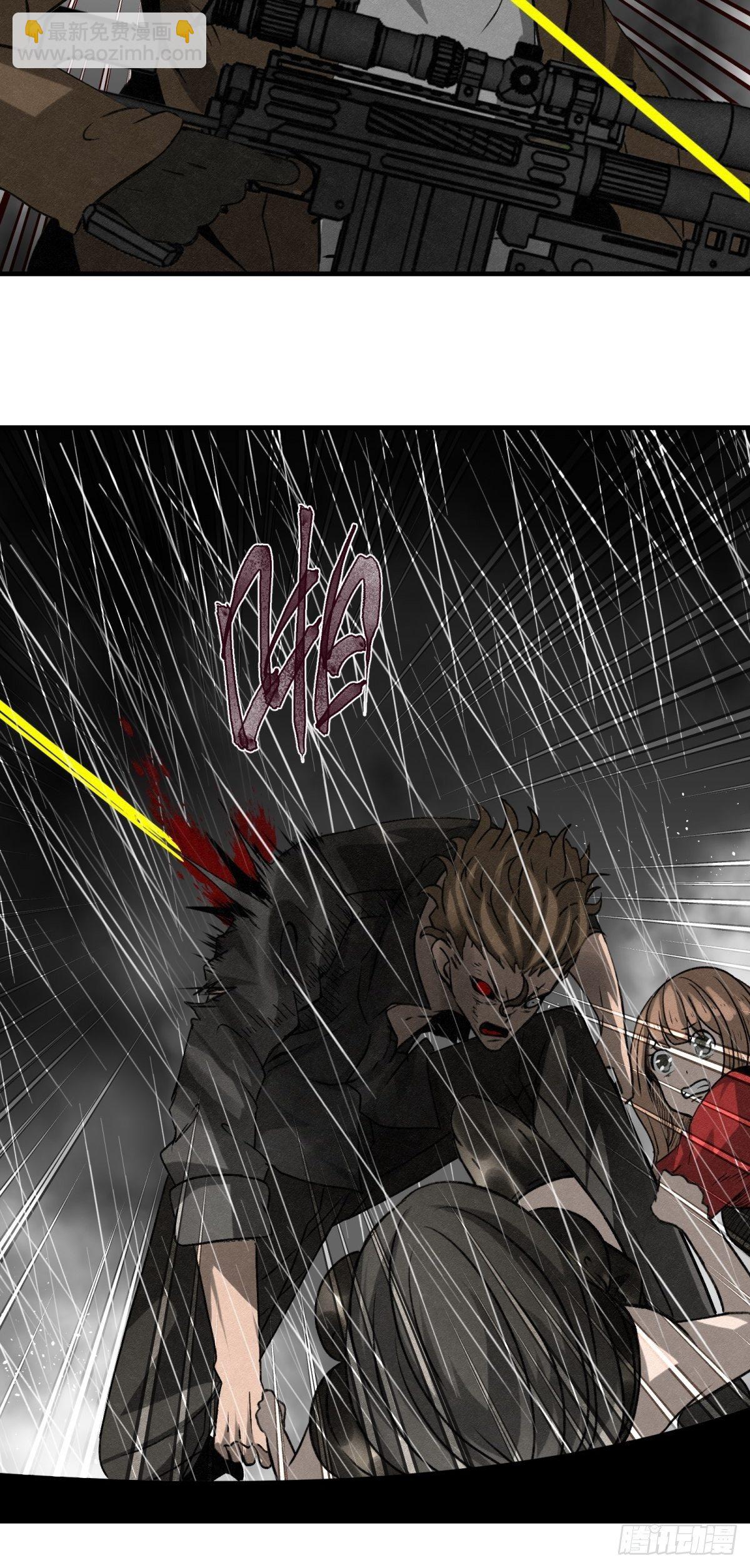 63 它来了！-第64话