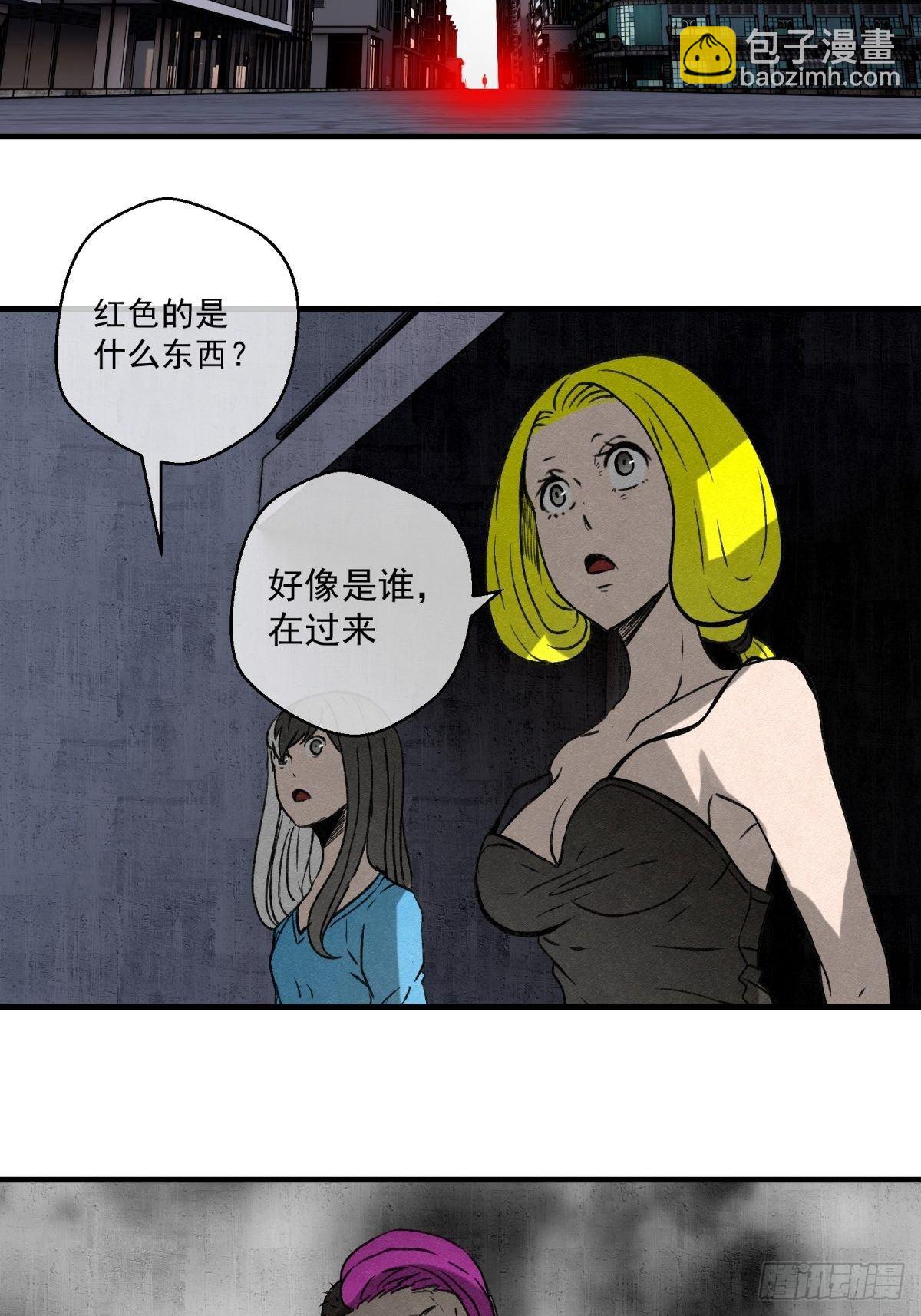 63 它来了！-第64话