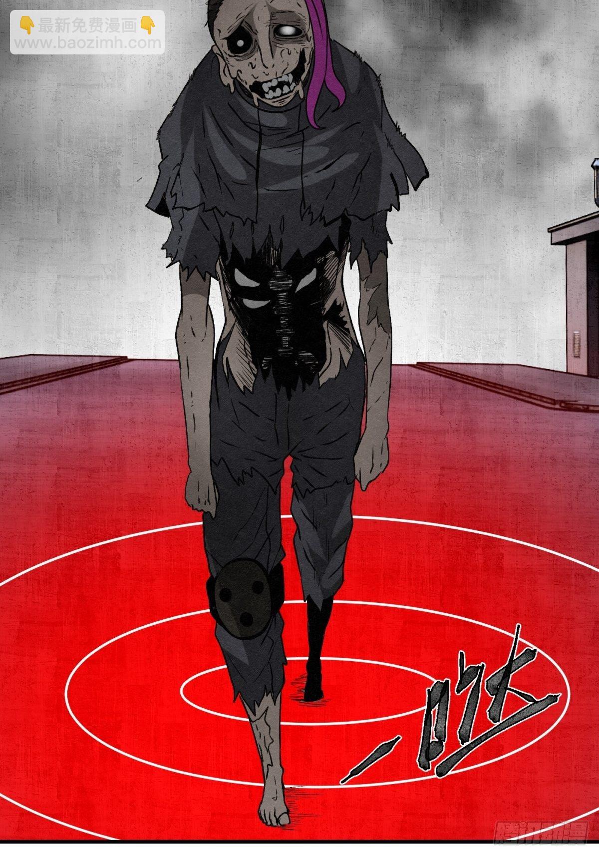 63 它来了！-第64话