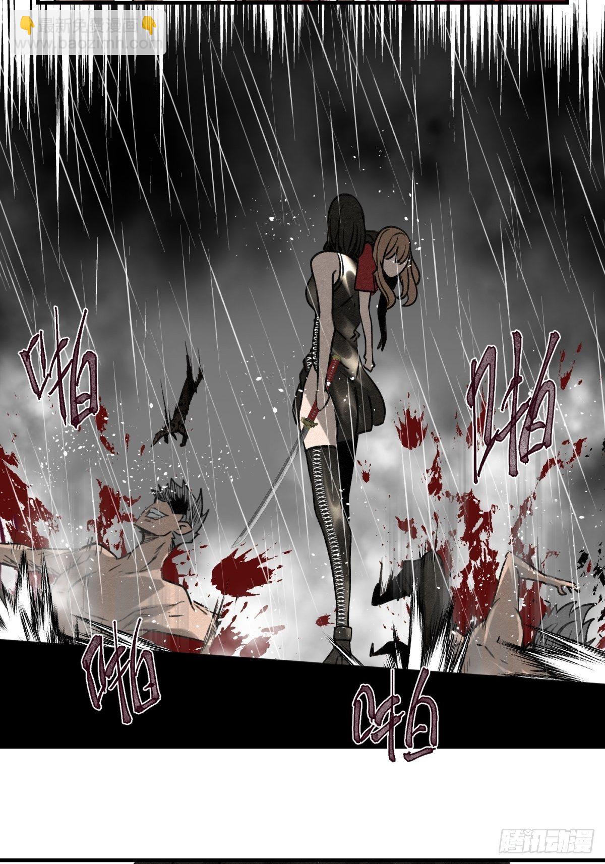 63 它来了！-第64话